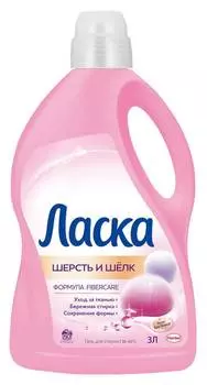 Гель для стирки Ласка Шерсть и Шёлк 3л (2 463 020)