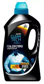 Гель для стирки Salton CleanTech Sport универсал 0.5л (ss017)
