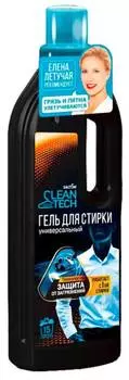 Гель для стирки Salton CleanTech универсал 750л (ss024)