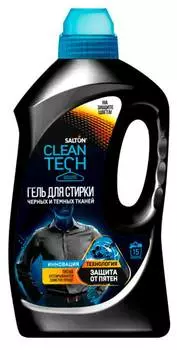 Гель для стирки Salton CleanTech универсал 750л (ss025)