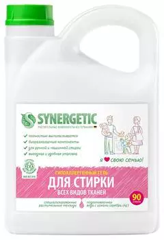 Гель для стирки Synergetic универсал 2.75л (109275)