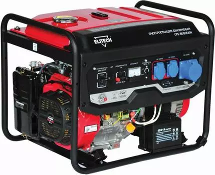 Генератор Elitech СГБ 8000ЕАМ (187147)