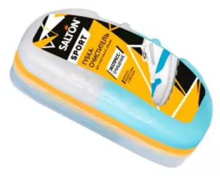 Губка для обуви Salton Sport 62015 75мл бесцветный