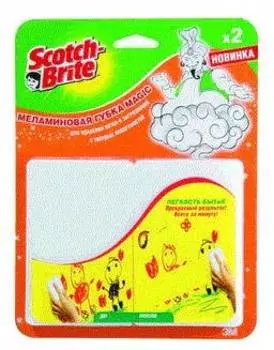 Губка для удаления пятен 3M MEL-2 белый, 2шт. (7000041342)