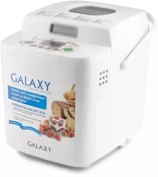 Хлебопечь Galaxy GL 2701 белый (ГЛ2701)