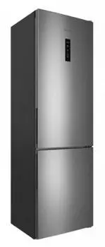 Холодильник двухкамерный Indesit ITR 5200 S