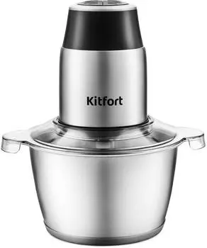Измельчитель электрический Kitfort КТ-3024 серебристый