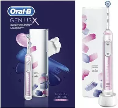 Электрическая зубная щетка Oral-B Genius X Special Edition белый/розовый (80333071)