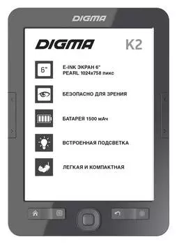 Электронная книга 6" Digma K2 темно-серый