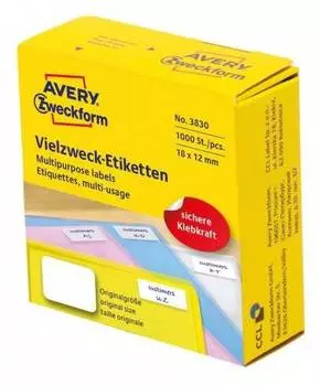 Этикетки Avery Zweckform 3830 70г/м2, белый