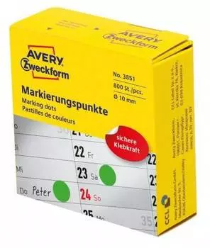 Этикетки Avery Zweckform 3851 70г/м2, зеленый