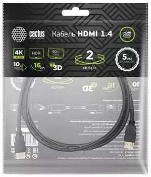 Кабель Cactus CS-HDMI.1.4-2 HDMI (m)/HDMI (m), ver 1.4, 2м.