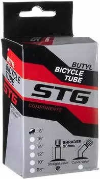 Камера вел. STG Х82409 кол.:18" шредер черный