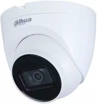Камера видеонаблюдения Dahua DH-IPC-HDW2431TP-AS-0280B белый