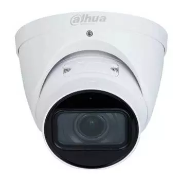 Камера видеонаблюдения Dahua DH-IPC-HDW3441TP-ZS-S2