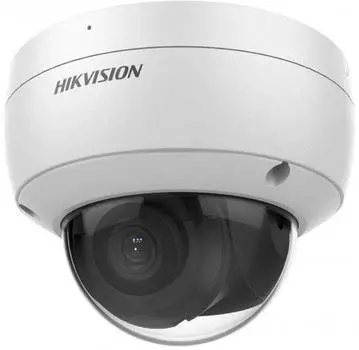 Камера видеонаблюдения Hikvision DS-2CD2123G2-IU(4mm) белый