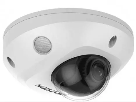 Камера видеонаблюдения Hikvision DS-2CD2523G2-IS(2.8mm) белый