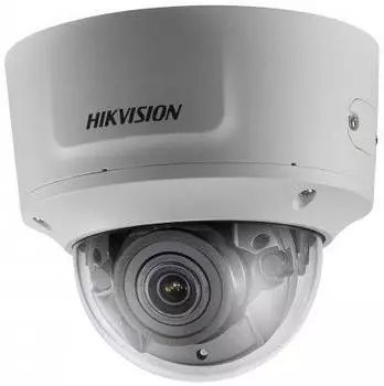 Камера видеонаблюдения Hikvision DS-2CD2743G0-IZS белый