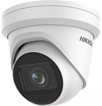 Камера видеонаблюдения Hikvision DS-2CD2H23G2-IZS белый