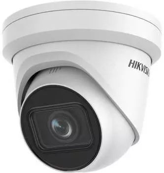 Камера видеонаблюдения Hikvision DS-2CD2H43G2-IZS белый