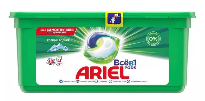 Капсулы для стирки Ariel Горный родник Всё в 1 (81719674)