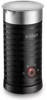 Капучинатор универсальное Kitfort КТ-7110 черный 550мл