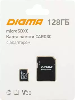 Карта памяти microSDXC 128ГБ Class10 Digma (card30)