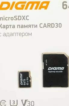 Карта памяти microSDXC 64ГБ Class10 Digma (card30)