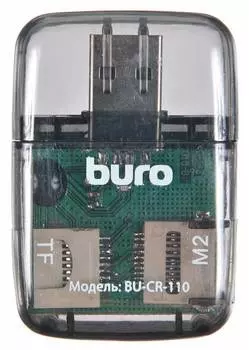 Картридер USB2.0 Buro BU-CR-110 черный