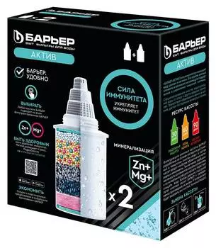 Картридж Барьер Актив Сила Иммунитета (к492р00)