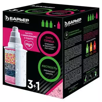 Картридж Барьер Стандарт + Жесткость Железо (к384с00)