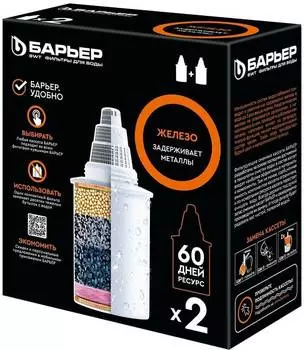 Картридж Барьер Железо (к282р00)