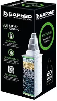 Картридж Барьер Жесткость (К271Р00)