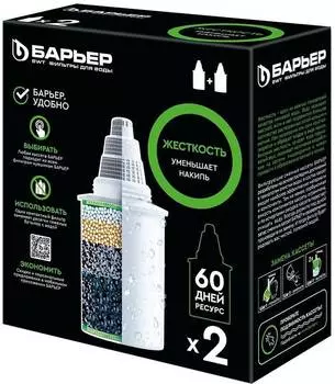 Картридж Барьер Жесткость (К272Р00)