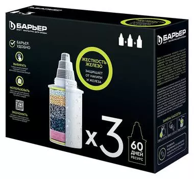 Картридж Барьер Жесткость Железо (к303р00)