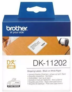 Картридж Brother DK11202