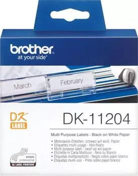 Картридж Brother DK11204