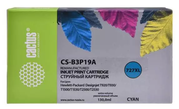 Картридж Cactus CS-B3P19A №727 голубой