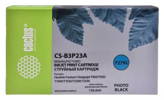Картридж Cactus CS-B3P23A №727 фото черный