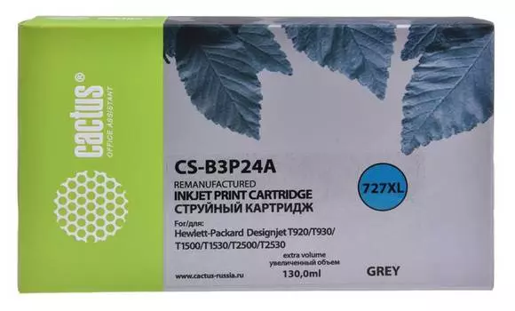 Картридж Cactus CS-B3P24A №727 серый