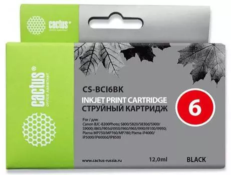 Картридж Cactus CS-BCI6BK черный