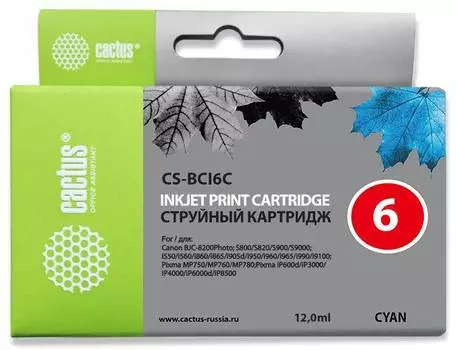 Картридж Cactus CS-BCI6C голубой