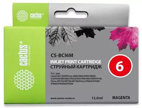 Картридж Cactus CS-BCI6M пурпурный