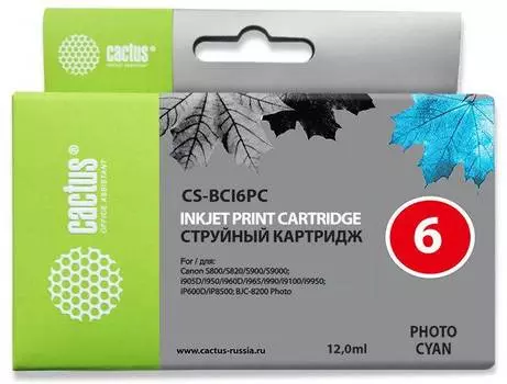 Картридж Cactus CS-BCI6PC светло-голубой