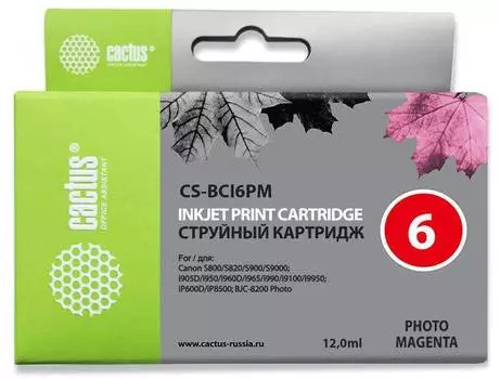 Картридж Cactus CS-BCI6PM светло-пурпурный
