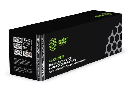 Картридж Cactus CS-C045HBK 045 H BK черный
