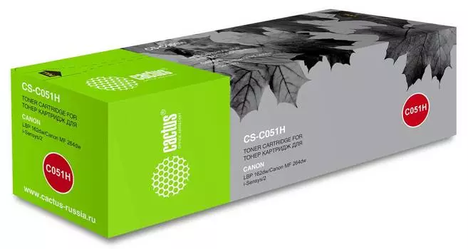 Картридж Cactus CS-C051H 051H черный