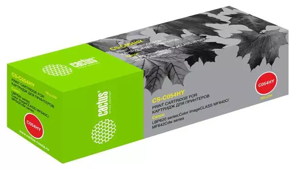 Картридж Cactus CS-C054HY 054 H Y желтый