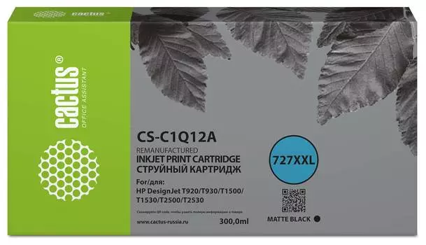 Картридж Cactus CS-C1Q12A №727 черный