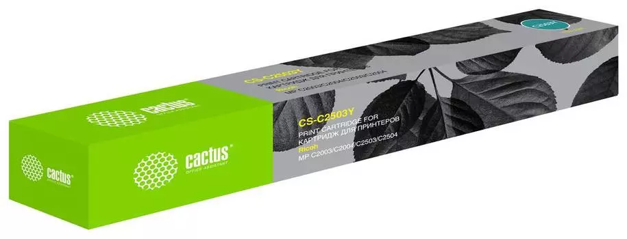 Картридж Cactus CS-C2503Y 841926 желтый